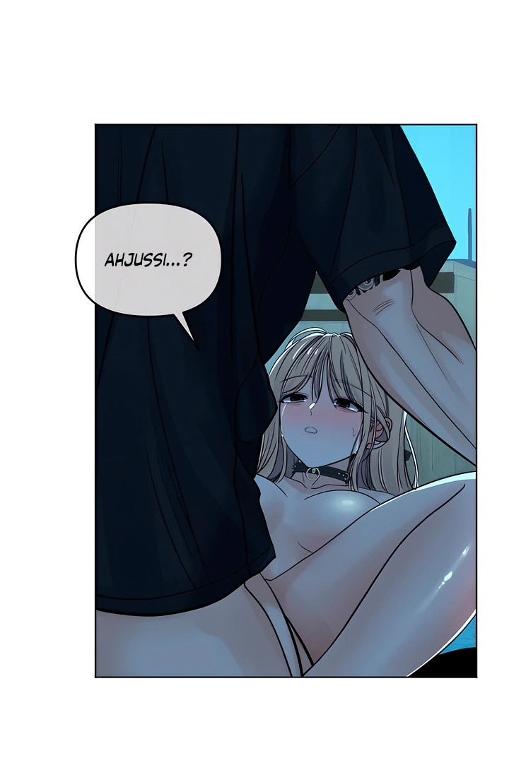 The Man Next Door’s Dog Chapter 7 image 25