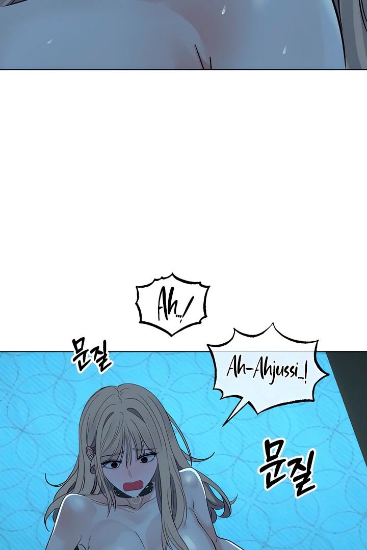 The Man Next Door’s Dog Chapter 7 image 28