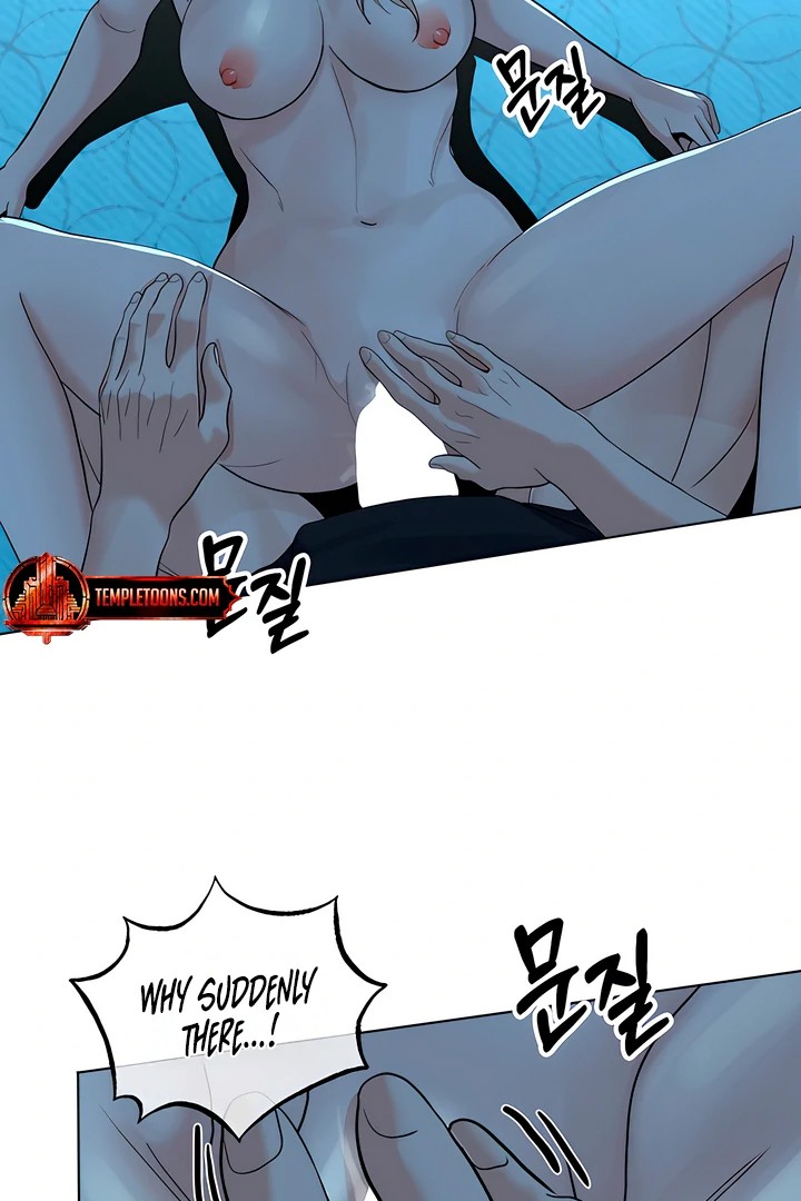 The Man Next Door’s Dog Chapter 7 image 29