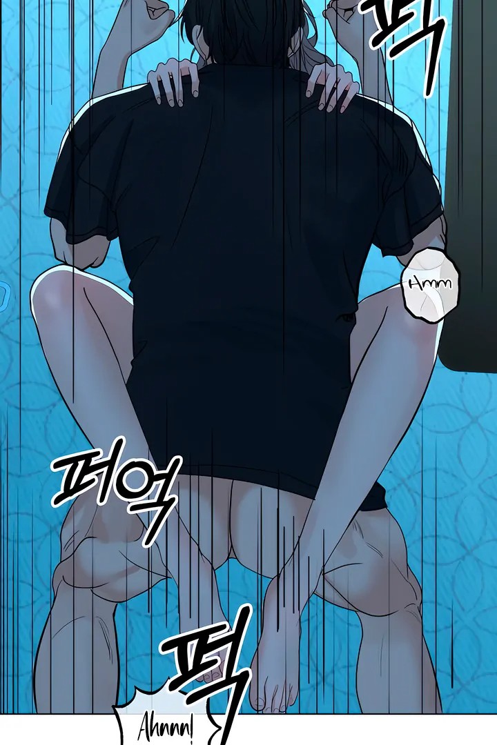 The Man Next Door’s Dog Chapter 7 image 39