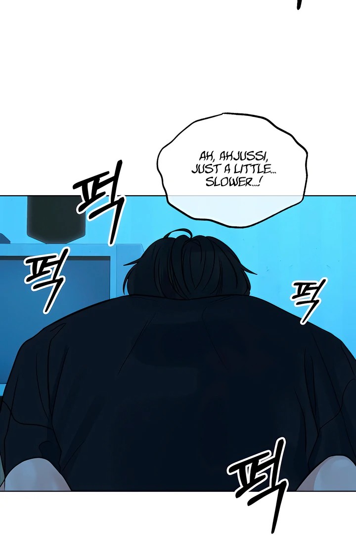 The Man Next Door’s Dog Chapter 7 image 43