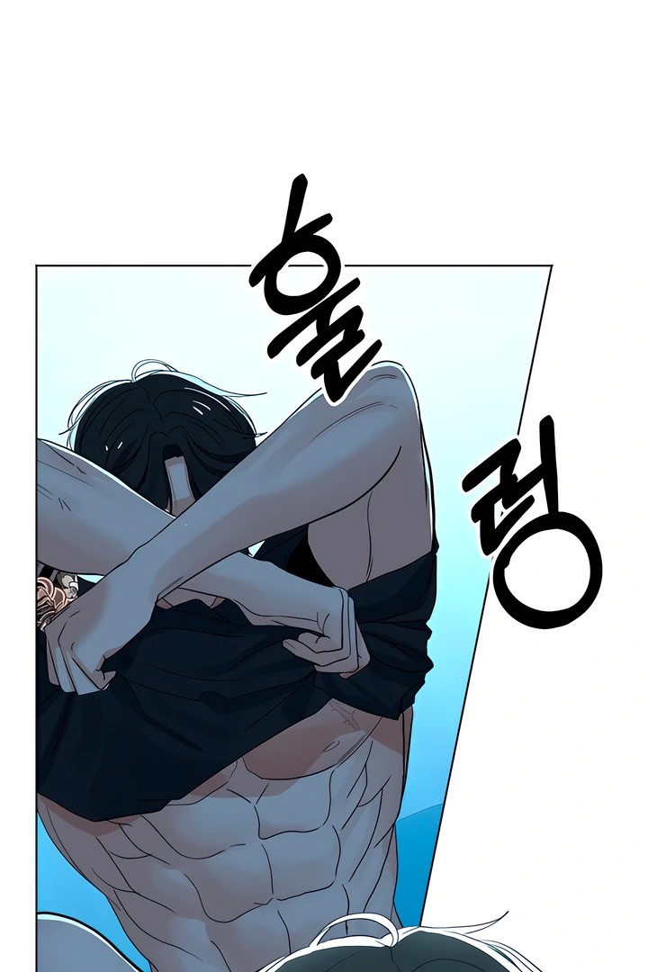 The Man Next Door’s Dog Chapter 7 image 44