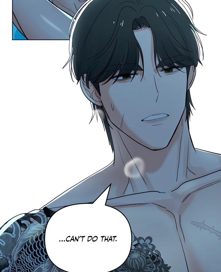 The Man Next Door’s Dog Chapter 7 image 45