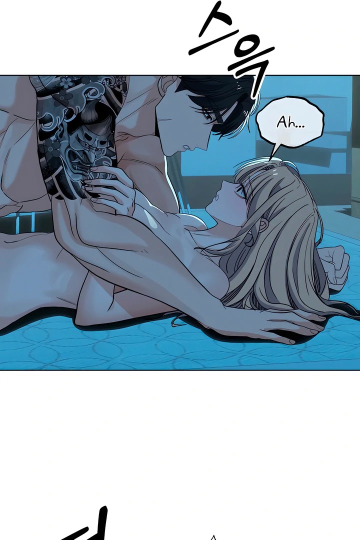 The Man Next Door’s Dog Chapter 7 image 47