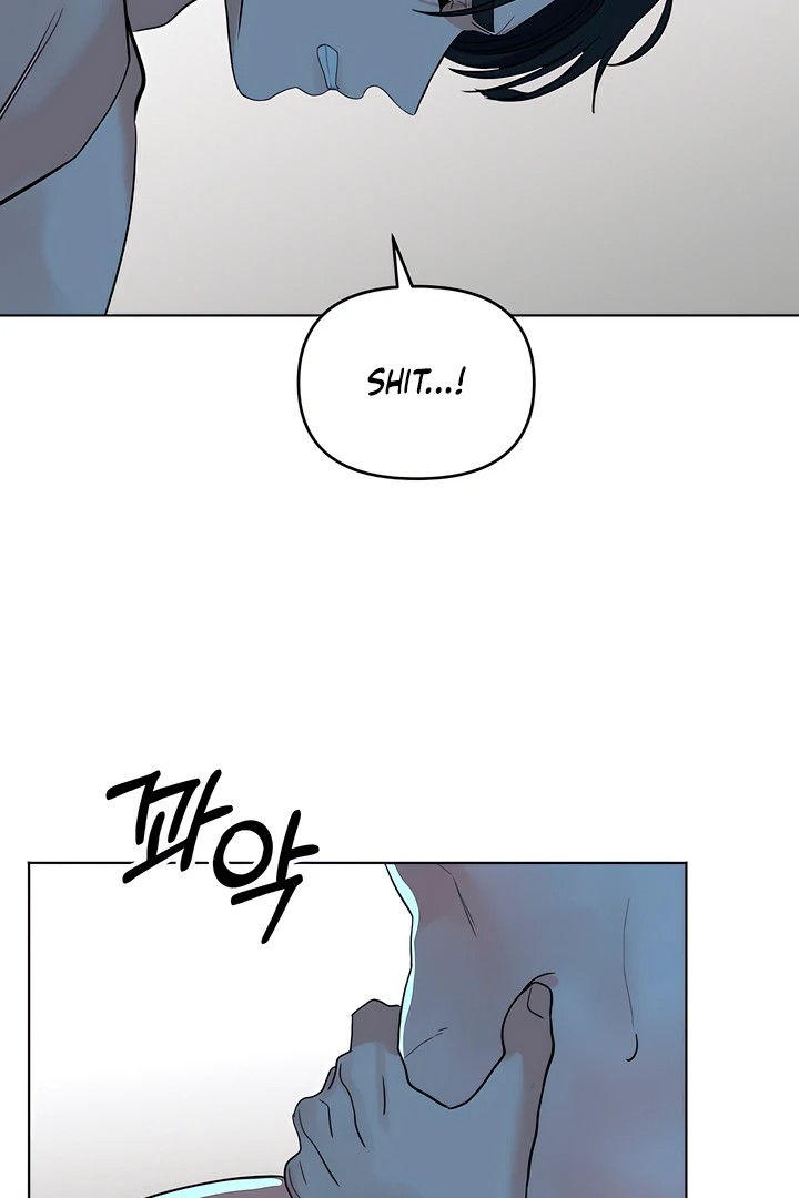 The Man Next Door’s Dog Chapter 7 image 61