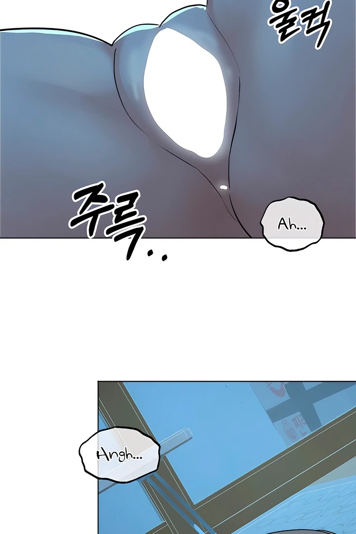 The Man Next Door’s Dog Chapter 7 image 65