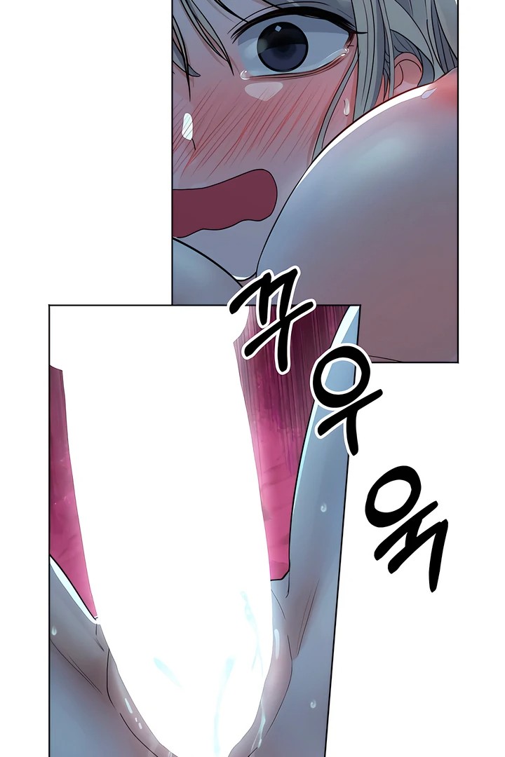 The Man Next Door’s Dog Chapter 7 image 6