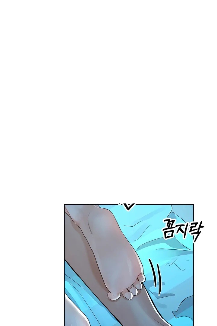 The Man Next Door’s Dog Chapter 8 image 0