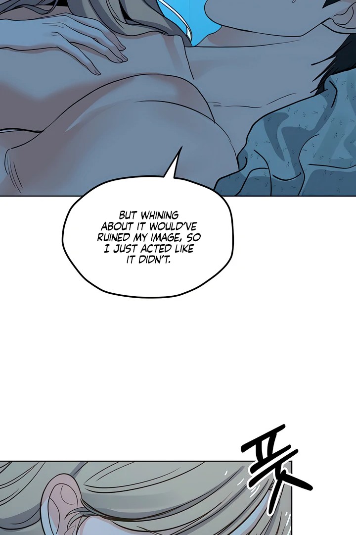 The Man Next Door’s Dog Chapter 8 image 14