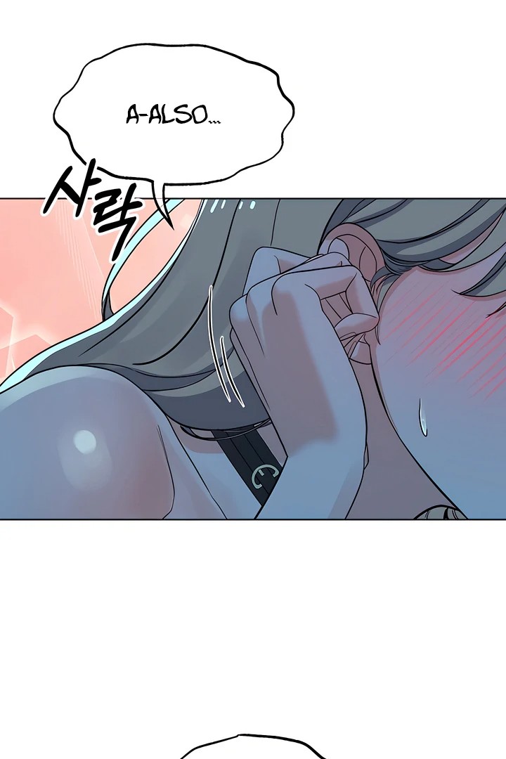 The Man Next Door’s Dog Chapter 8 image 34