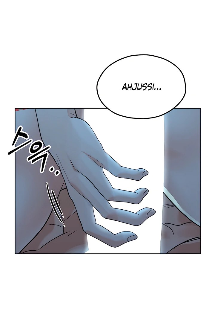 The Man Next Door’s Dog Chapter 8 image 45