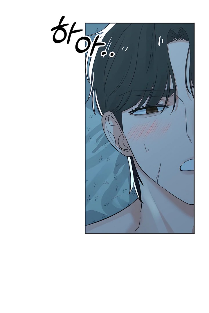 The Man Next Door’s Dog Chapter 8 image 47