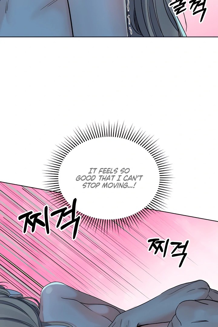 The Man Next Door’s Dog Chapter 8 image 61