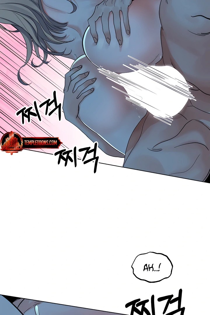 The Man Next Door’s Dog Chapter 8 image 62