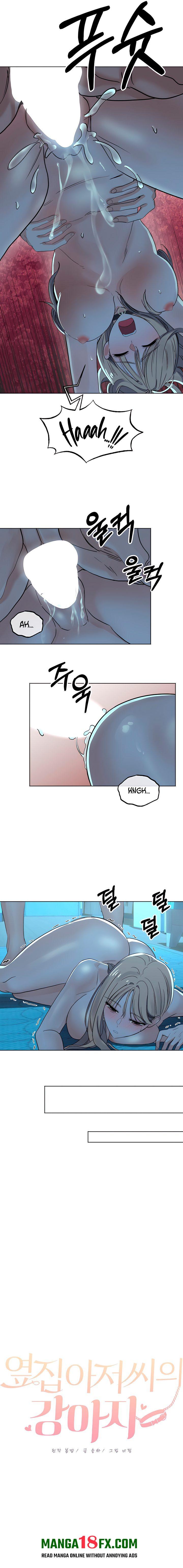 The Man Next Door’s Dog Chapter 9 image 10