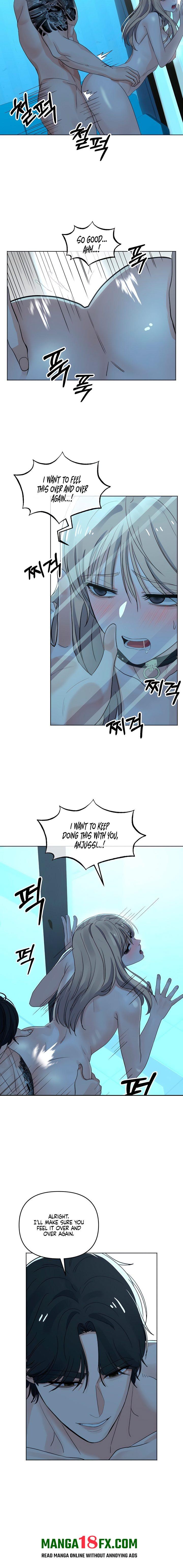 The Man Next Door’s Dog Chapter 9 image 7