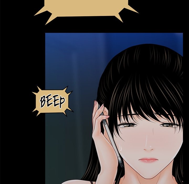 My Secretary Chapter 35 image 105