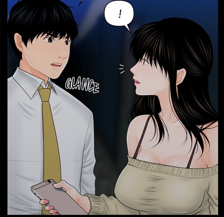 My Secretary Chapter 35 image 107