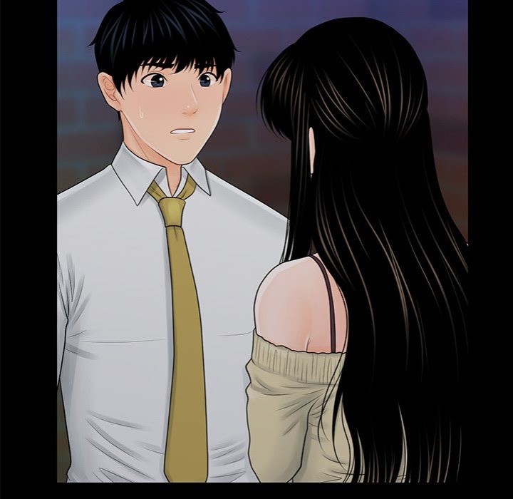 My Secretary Chapter 35 image 143