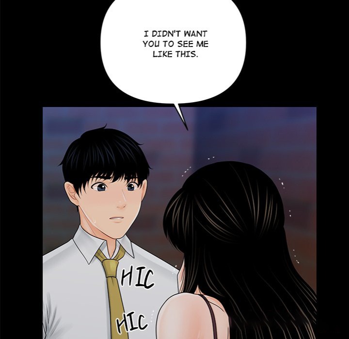 My Secretary Chapter 35 image 146