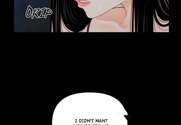 My Secretary Chapter 36 image 2