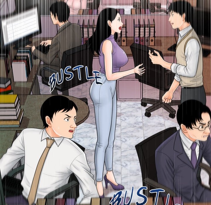 My Secretary Chapter 36 image 58