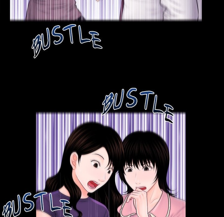 My Secretary Chapter 36 image 61