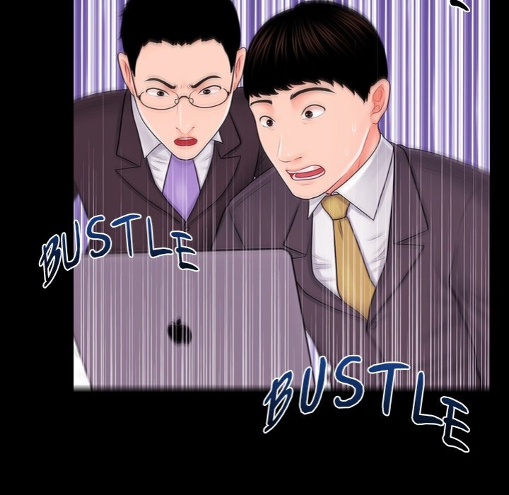 My Secretary Chapter 36 image 63