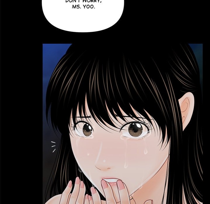 My Secretary Chapter 36 image 6