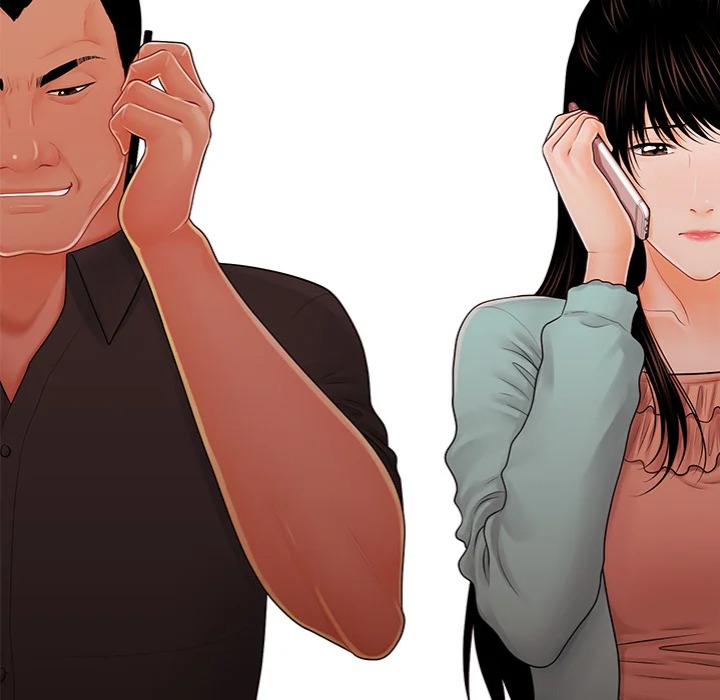 My Secretary Chapter 37 image 16