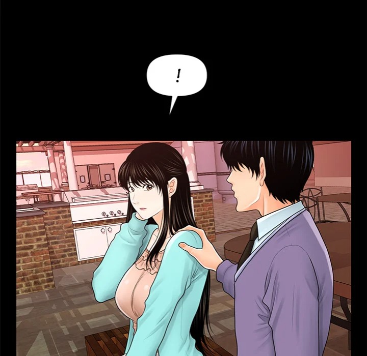 My Secretary Chapter 37 image 24