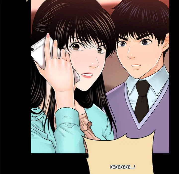 My Secretary Chapter 37 image 46