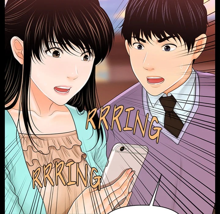 My Secretary Chapter 37 image 4