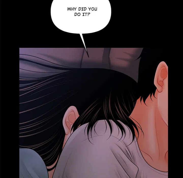 My Secretary Chapter 38 image 43
