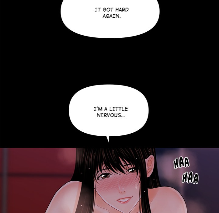 My Secretary Chapter 40 image 52