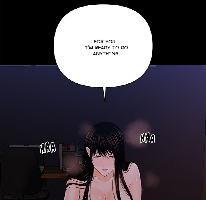 My Secretary Chapter 40 image 76