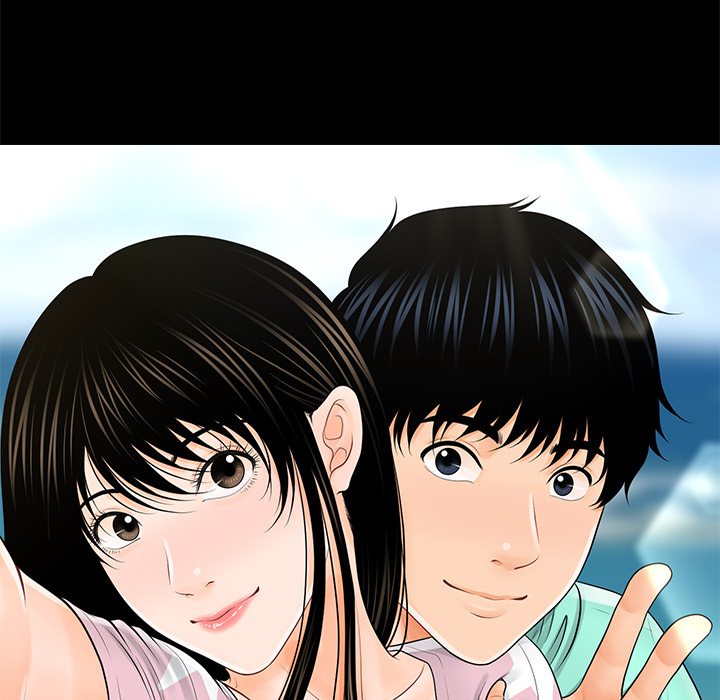 My Secretary Chapter 41 image 15