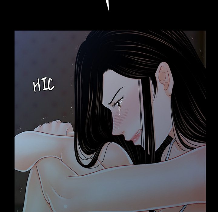 My Secretary Chapter 41 image 47