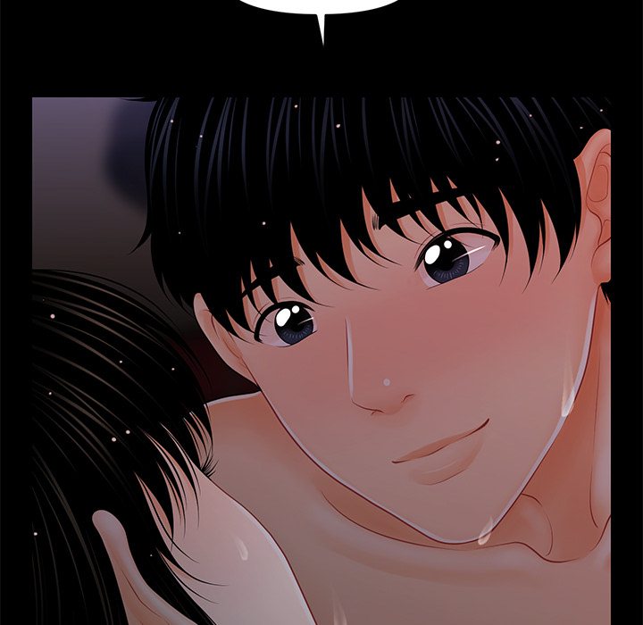 My Secretary Chapter 41 image 82