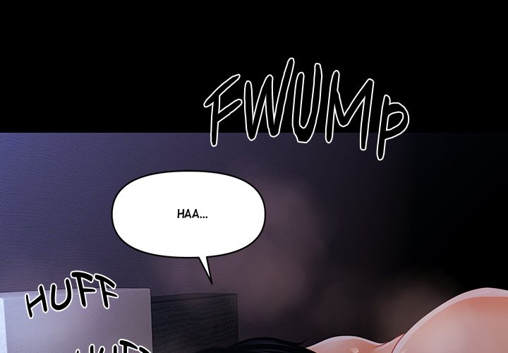 My Secretary Chapter 42 image 0