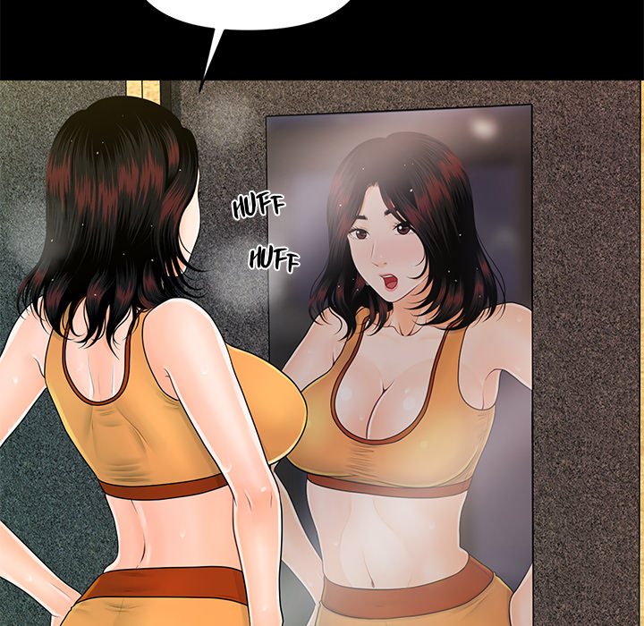 My Secretary Chapter 42 image 116