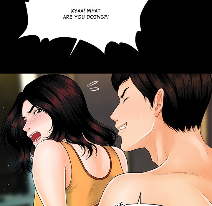 My Secretary Chapter 42 image 129