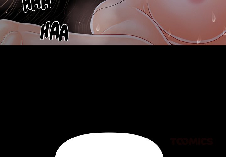 My Secretary Chapter 42 image 2