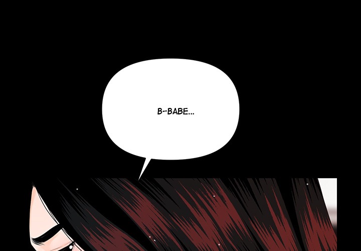 My Secretary Chapter 43 image 0