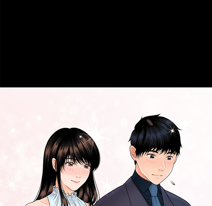 My Secretary Chapter 43 image 120