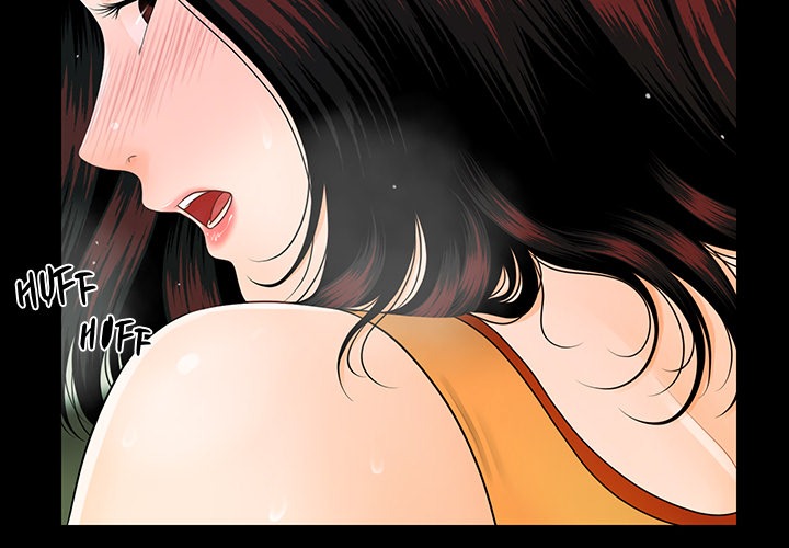 My Secretary Chapter 43 image 1