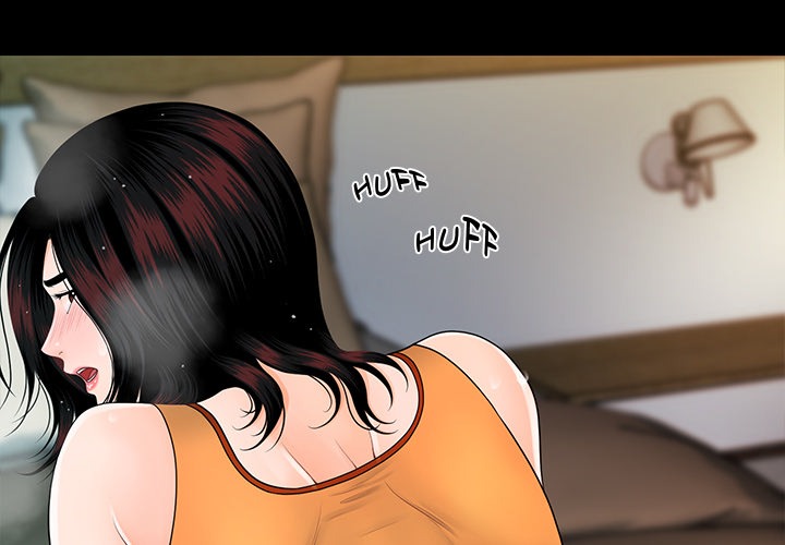 My Secretary Chapter 43 image 3