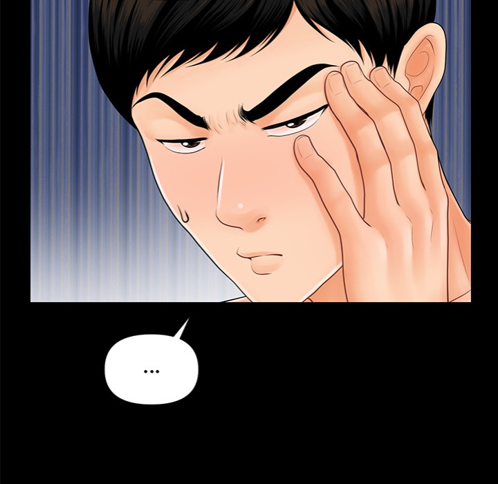 My Secretary Chapter 43 image 45