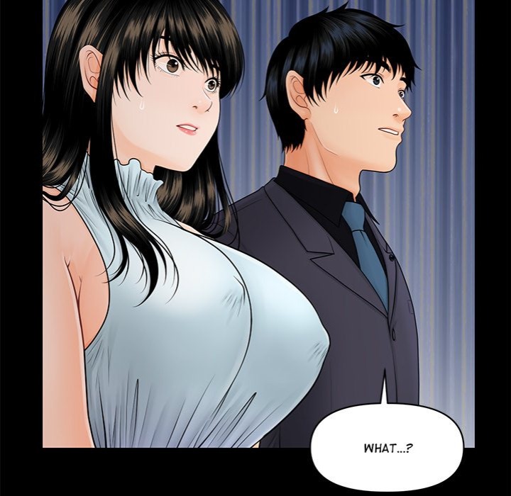 My Secretary Chapter 44 image 6