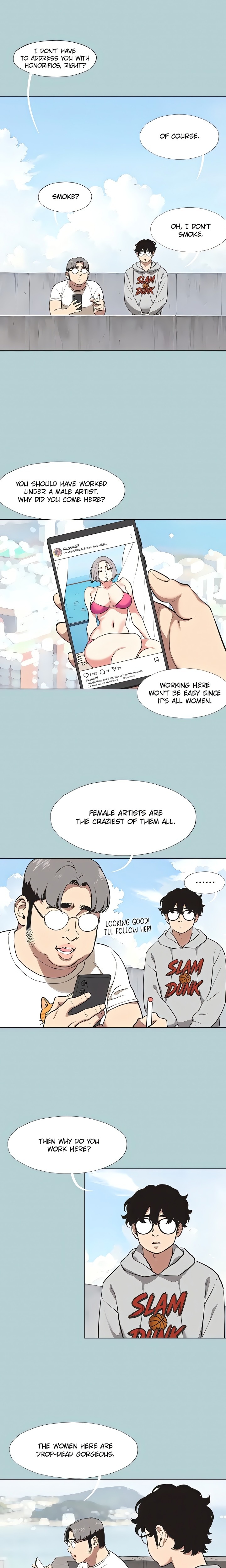 Not Interested Chapter 1 image 9